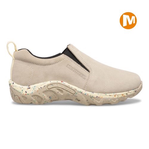 Dětské Tenisky Merrell Jungle Moc Béžový (CZ. OCDPF)